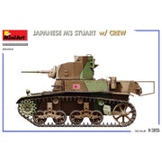 MiniArt 35454 1/35 Japanese M3 Stuart with Crew