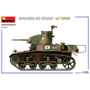 MiniArt 35454 1/35 Japanese M3 Stuart with Crew