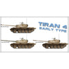 MiniArt 1/35 Tiran 4 Early Type Interior Model Kit