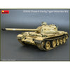 MiniArt 1/35 Tiran 4 Early Type Interior Model Kit