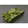 MiniArt 1/35 T-54-2 Mod. 1949 Model Kit