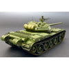 MiniArt 1/35 T-54-2 Mod. 1949 Model Kit