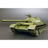 MiniArt 1/35 T-54-2 Mod. 1949 Model Kit