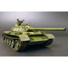 MiniArt 1/35 T-54-2 Mod. 1949 Model Kit