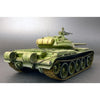 MiniArt 1/35 T-54-2 Mod. 1949 Model Kit