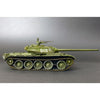 MiniArt 1/35 T-54-2 Mod. 1949 Model Kit