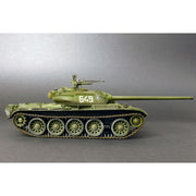 MiniArt 1/35 T-54-2 Mod. 1949 Model Kit