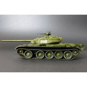MiniArt 1/35 T-54-2 Mod. 1949 Model Kit