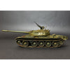 MiniArt 1/35 T-54A Soviet Medium Tank Model Kit