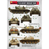 MiniArt 1/35 T-55 Mod. 1963 Interior Model Kit