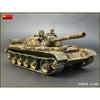 MiniArt 1/35 T-55 Mod. 1963 Interior Model Kit