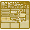 MiniArt 1/35 T-55 Mod. 1963 Interior Model Kit