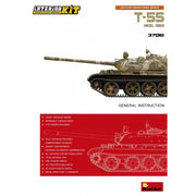 MiniArt 1/35 T-55 Mod. 1963 Interior Model Kit