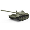 MiniArt 1/35 T-55A Late Mod. 1965 Model Kit