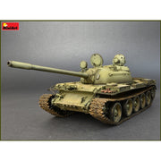 MiniArt 1/35 T-55A Late Mod. 1965 Model Kit
