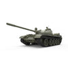 MiniArt 1/35 T-55A Late Mod. 1965 Model Kit