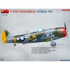 MiniArt 1/48 P-47M Thunderbolt Dorsal Fin Advanced Kit