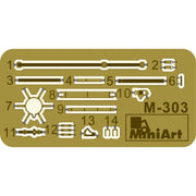 MiniArt 53071 1/35 German Infantry (Ardennes 1944-45)