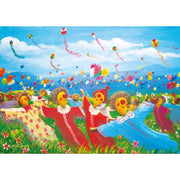 Magnolia 1081 Scarecrow Carnival Mehmet Akkaya 1000pc Jigsaw Puzzle