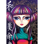 Magnolia 1727 Rebel Girl Romi Lerda 1000pc Jigsaw Puzzle