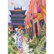 Magnolia 3441 Women Around the World China Claire Morris Special Edition 1000pc Jigsaw Puzzle