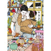 Magnolia 3491 Breakfast & Love Ana Jaren 1000pc Jigsaw Puzzle