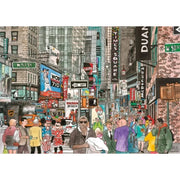 Magnolia 7004 Broadway Inna Korneeva 1000pc Jigsaw Puzzle