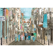 Magnolia 7006 Walk in Lisbon Inna Korneeva 1000pc Jigsaw Puzzle