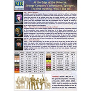 Master Box 24031 1/24 At the Edge of the Universe Wow I like it! 4820113081774