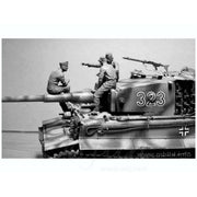 Master Box 1/35 German Tankmen WWII Era 4820113080944