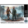 Master Box 35182 1/35 Volkssturm Ammunition to the Frontline 4820113080876