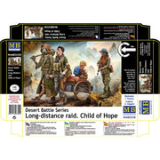 Master Box 35250 1/35 Desert Battle Series. Long-Distance Raid. Child of Hope