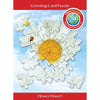 Madd Capp 1102 Daisy 20pc Jigsaw Puzzle Greeting Card