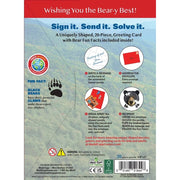 Madd Capp 1106 Bear 20pc Jigsaw Puzzle Greeting Card