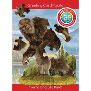 Madd Capp 1115 Sasquatch 20pc Jigsaw Puzzle Greeting Card