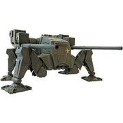 Modelcollect 47058 1/35 Fist of War I.J.A. Tactical SPG Kabuto-Kai