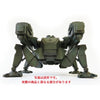 Modelcollect 47058 1/35 Fist of War I.J.A. Tactical SPG Kabuto-Kai