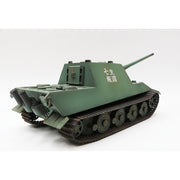 Modelcollect 47059 1/35 Fist of War I.J.A. Tank Destroyer HoRi-II Field modified with I.J.N. Type 10 120mm AA Gun