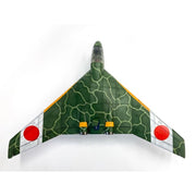 Modelcollect UA48007 1/48 Japan Army Type 74-II Bomber