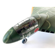 Modelcollect UA48007 1/48 Japan Army Type 74-II Bomber