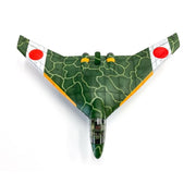 Modelcollect UA48007 1/48 Japan Army Type 74-II Bomber