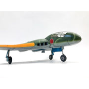 Modelcollect UA48007 1/48 Japan Army Type 74-II Bomber