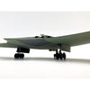 Modelcollect UA72221 1/72 Japan Army Type Z Long-Range Strategic Bomber