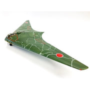 Modelcollect UA72221 1/72 Japan Army Type Z Long-Range Strategic Bomber