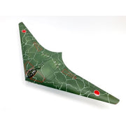 Modelcollect UA72221 1/72 Japan Army Type Z Long-Range Strategic Bomber