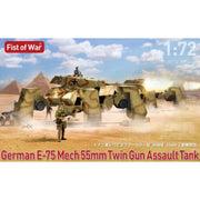 Modelcollect UA72354 1/72 German E-75 Mech Twin 50mm Gun Assault Tank