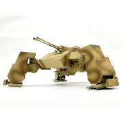 Modelcollect UA72354 1/72 German E-75 Mech Twin 50mm Gun Assault Tank