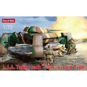.Modelcollect UA72356 1/72 I.J.A. Tank Mech “I-GA” 4-leg Type