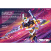 Meng MECHA-006L Multipurpose Humanoid Decisive Weapon Artificial Human Evangelion Proto Type-00 (Pre-coloured Edition)