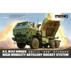 Meng 72-003 1/72 U.S. M142 HIMARS High Mobility Artillery Rocket System
